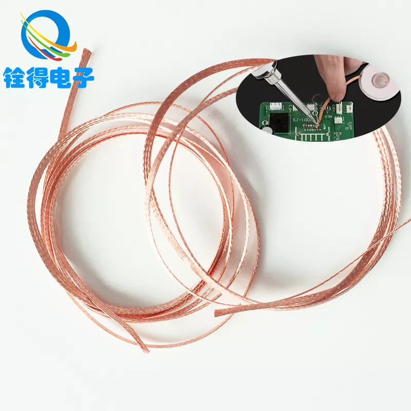2,5 mm loddning wick fletning ledning